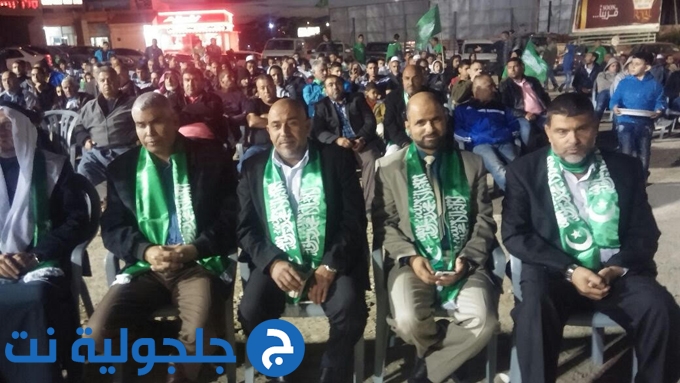 مهرجان بمناسبة ذكرى الاسراء والمعراج في رهط